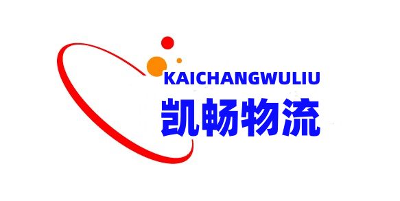 紹興暢凱