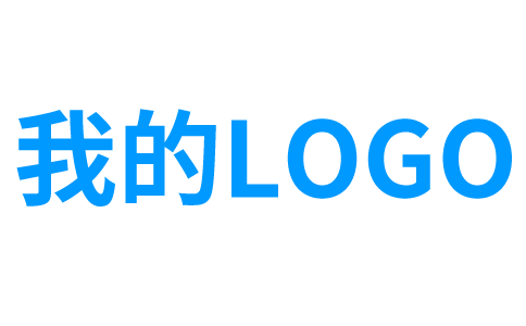 踏歌衢州