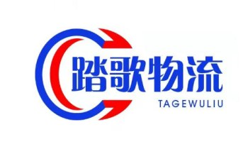 上海貨運(yùn)公司踏歌物流官方網(wǎng)站